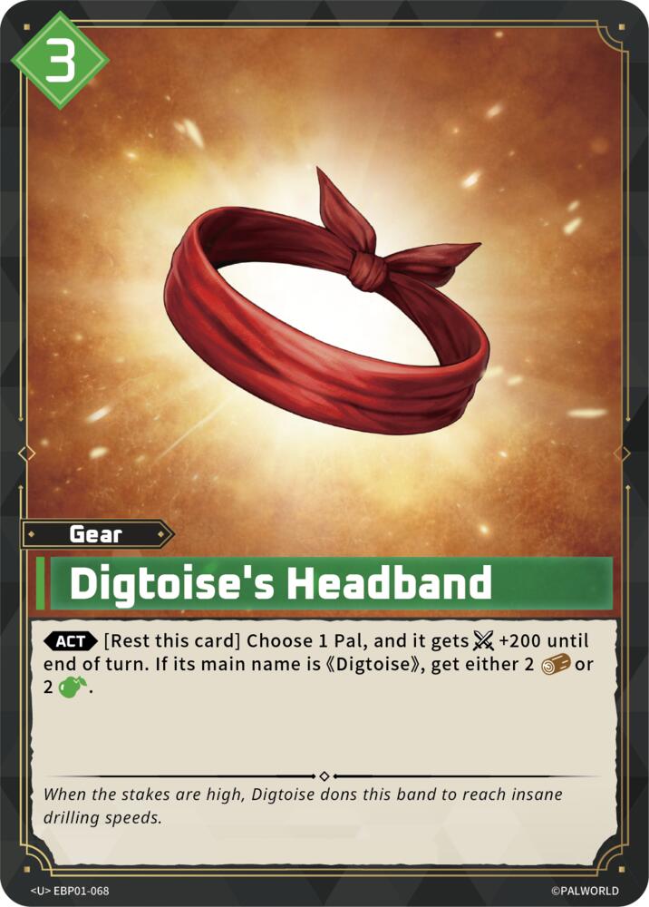 NJ Collectables BP01: Dawn of Palpagos - EBP01-068 - Digtoise's ...