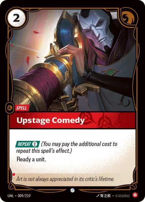 Unleashed - 009/219 - Upstage Comedy - Common