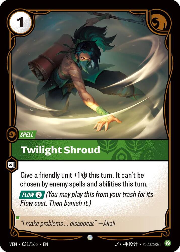 Vendetta - 031/166 - Twilight Shroud - Common