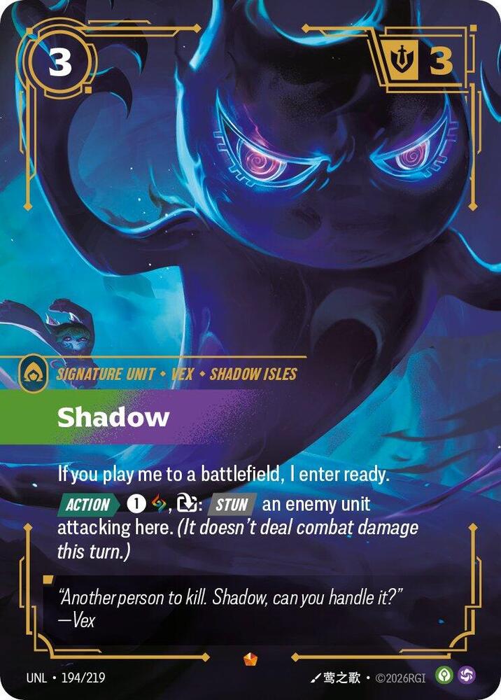 Unleashed - 194/219 - Shadow - Epic - Foil