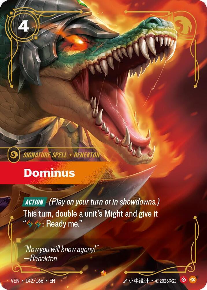 Vendetta - 142/166 - Dominus - Epic - Foil
