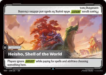 Vendetta - 158/166 - Heisho, Shell of the World - Uncommon