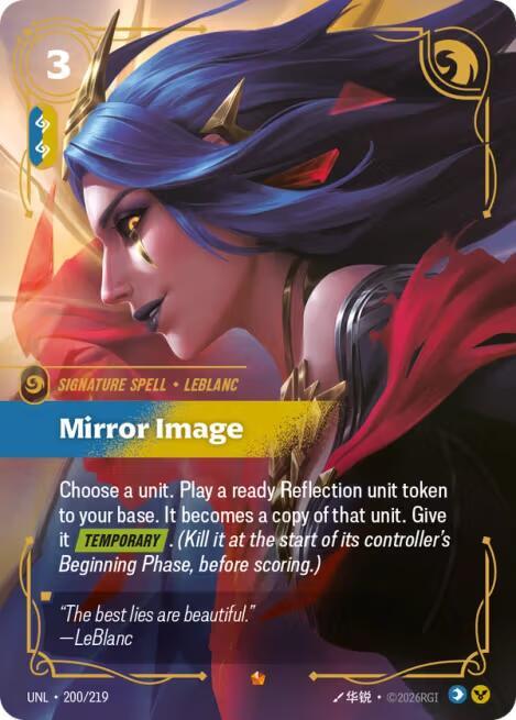Unleashed - 200/219 - Mirror Image - Epic - Foil