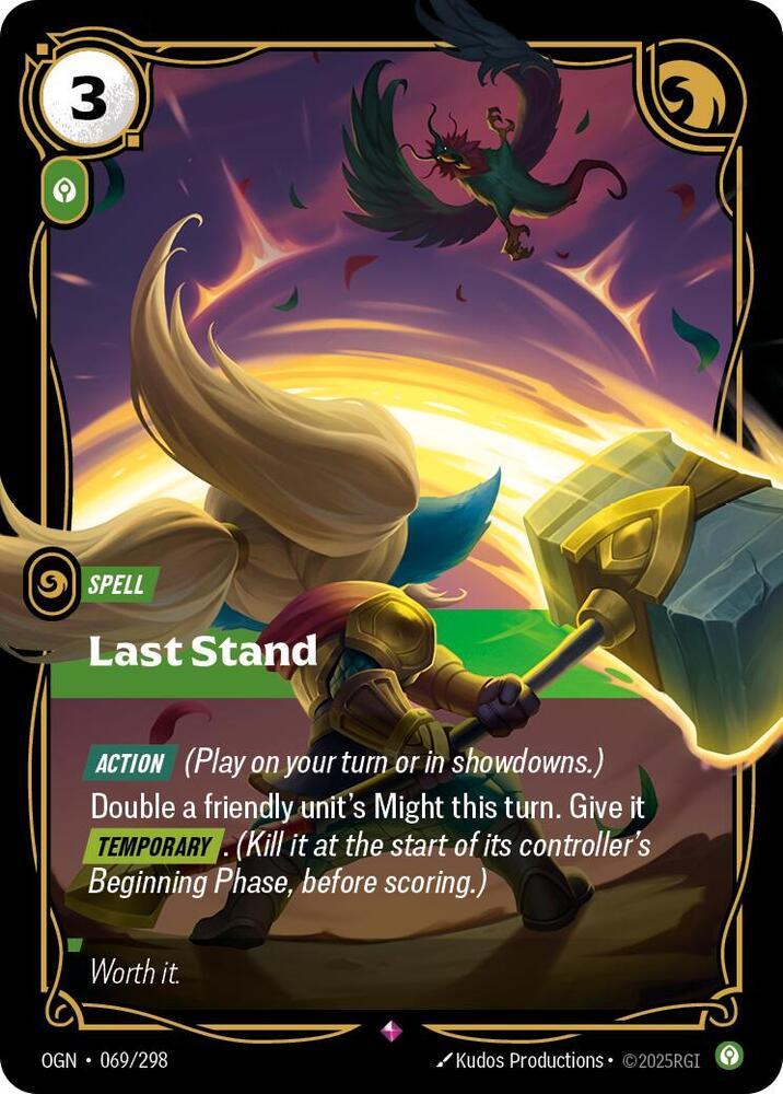 CS-riftbound-659