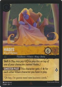 The First Chapter - 005/204 - Hades - King of Olympus - Rare Cold Foil