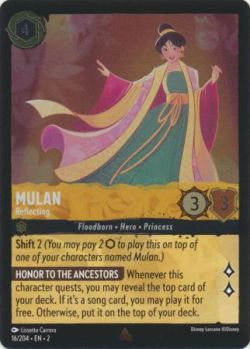 Rise of the Floodborn - 016/204 - Mulan - Reflecting - Rare Cold Foil
