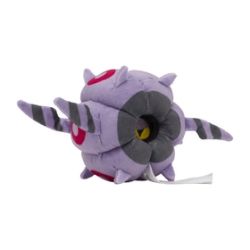 Pokemon Fit Plush - Whirlipede