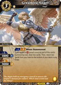 BSS01-080 - Greatbow Angel - Foil Common