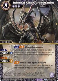 BSS01-034 - Infernal King Curse Dragon - X Rare