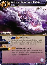 BSS01-107 - Ancient Amethyst Palace - Foil Common