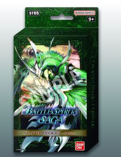 Battle Spirits Saga Card Game Starter Deck Display Verdant Wings (SD05)