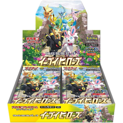 Japanese Pokémon: Eevee Heroes Booster Box