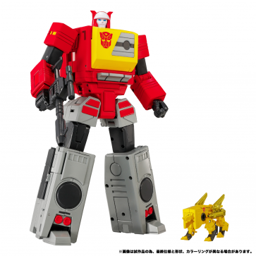 Transformers Takara Tomy MPG-25 Broadcast and Steeljaw