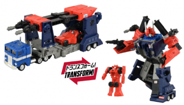 Transformers Takara Tomy Missing Link C-11 Delta Magnus (WSL)