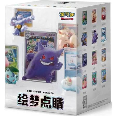 Pokemon Collect 151 Dream Painting Figure - Chinese Pokemon