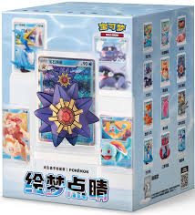 Simplified Chinese Pokémon TCG: Dream Painting Collection Vol. 2 Aqua Figure Set 