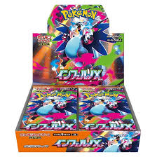 Pokemon TCG Japan - Inferno X Booster Box