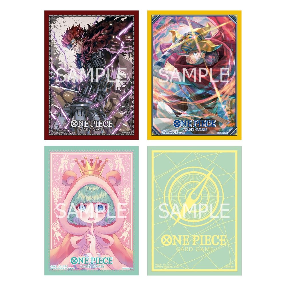 NJ Collectables One Piece Card Game Sealed The Central Coasts BEST Collectables Store NJ Collectables One Piece Card Game Sealed The Central Coasts BEST Collectables Store