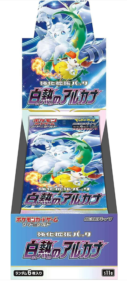 Pokemon TCG Japan - Incandescent Arcana booster box 