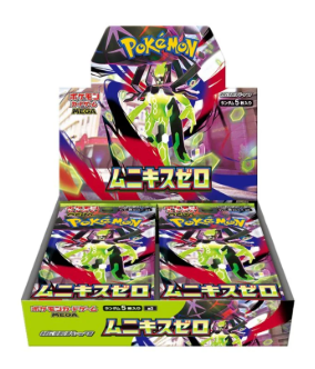 Japanese Pokemon - Mega Muniki's Zero Booster Box (Nihil Zero)
