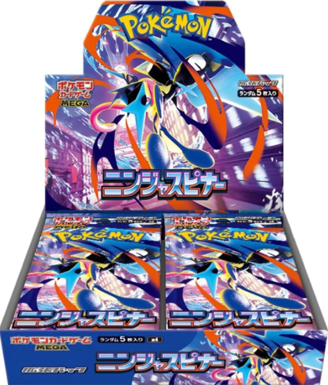 Japanese Pokemon TCG: Ninja Spinner booster box