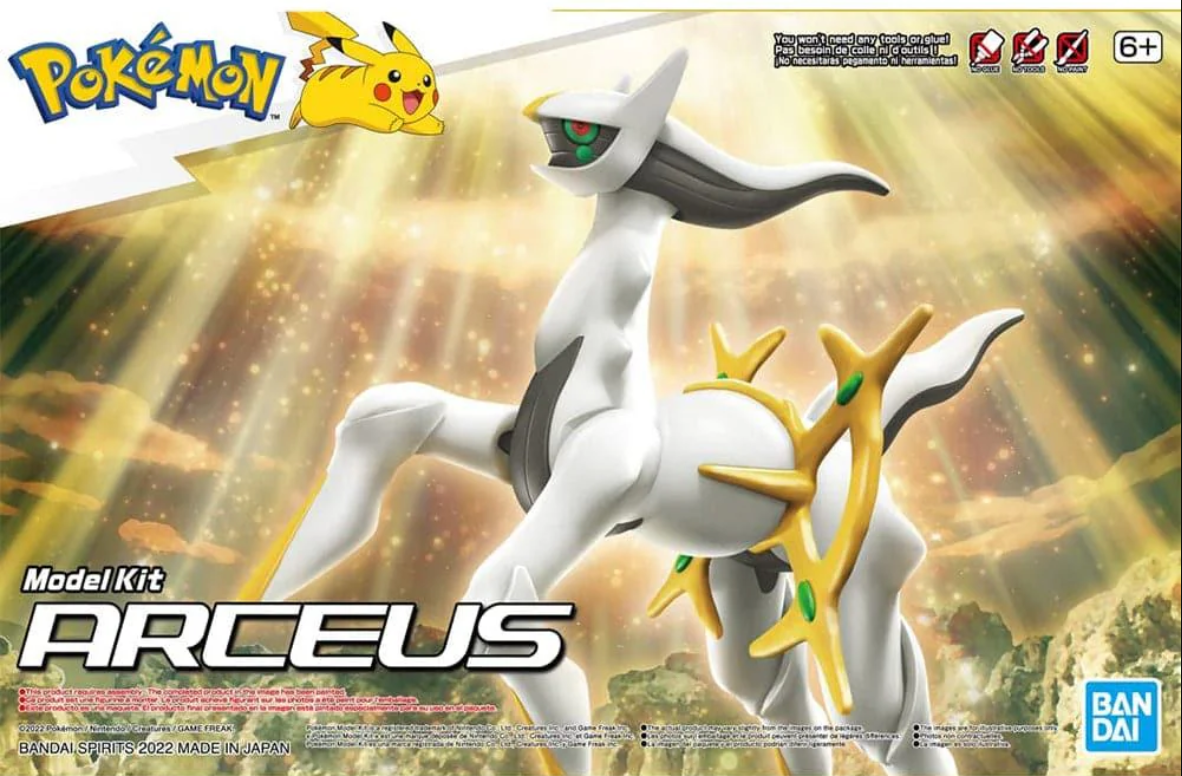 BANDAI Pokemon Model Kit Arceus