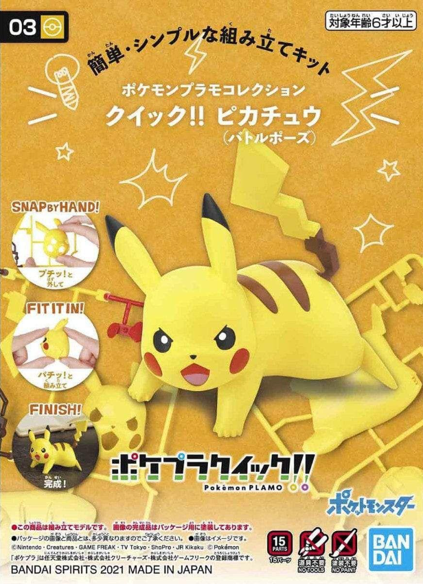BANDAI Pokemon Model Kit Quick!! 03 Pikachu (Battle Pose)