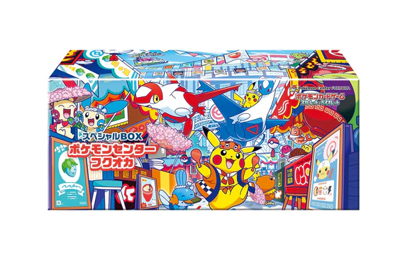 Pokemon TCG Pokemon Center Special Box Fukuoka 2025 Japanese