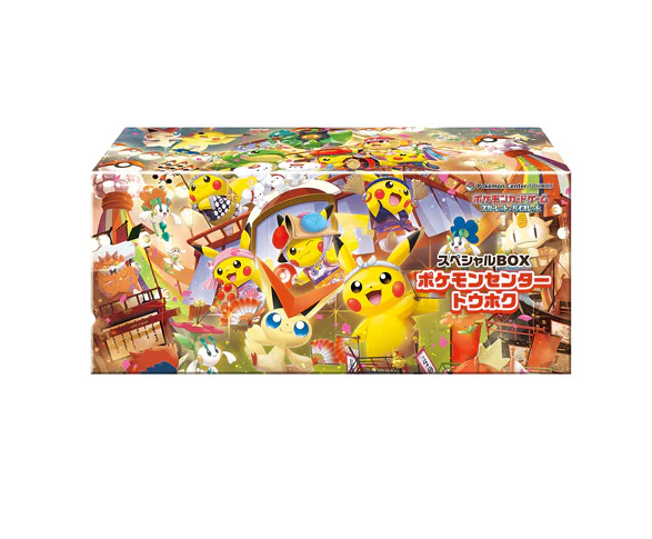 Pokemon TCG Pokemon Center Special Box Tohoku 2025 Japanese