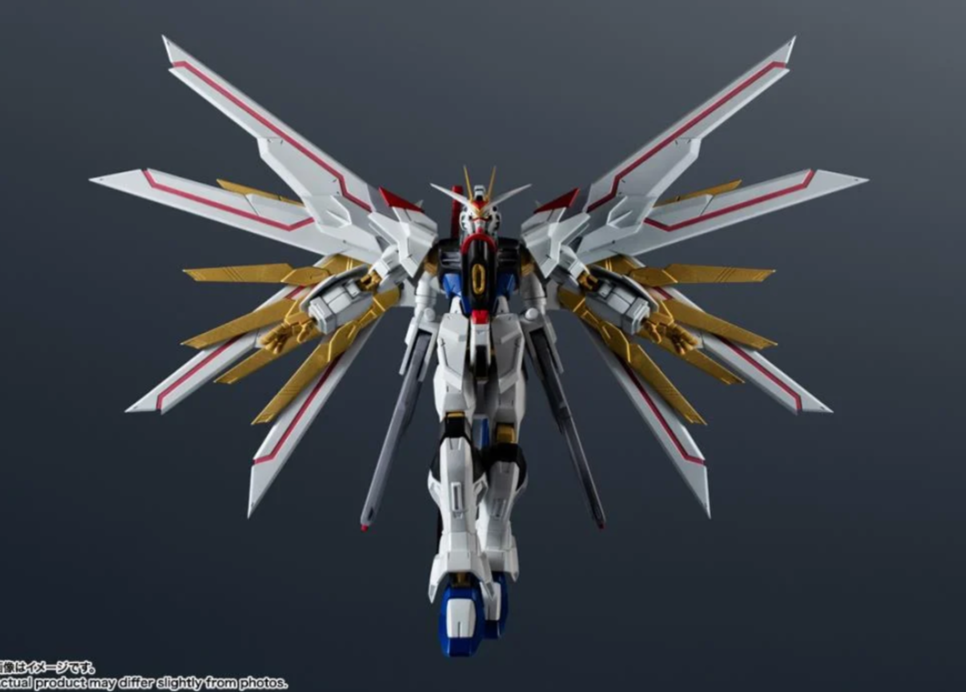GUNDAM UNIVERSE MIGHTY STRIKE FREEDOM GUNDAM