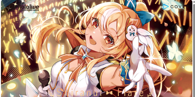 [hololive OFFICIAL CARD GAME] hSD07e Shiranui Flare - Start Deck Yellow 