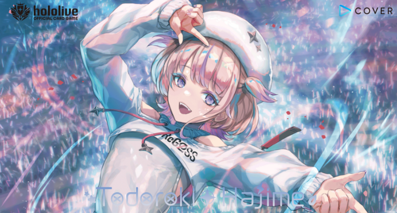 [hololive OFFICIAL CARD GAME] hSD05e Todoroki Hajime - Start Deck White