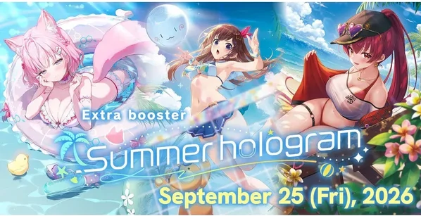[hololive OFFICIAL CARD GAME] hEB01e Summer hologram - Extra Booster Box