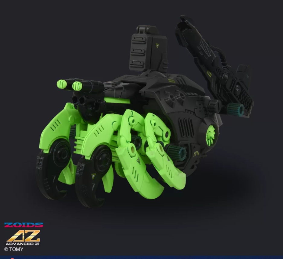 ZOIDS ADVANCED SERIES AZ-10EX SEA PANTHER GUYLOS COLOR AZ-10EX SEA PANTHER GUYLOS COLOR