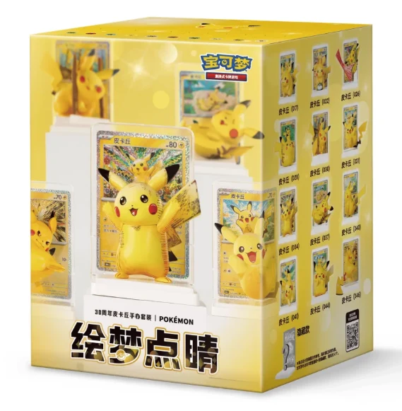 Pokemon Simplified Chinese Dream Painting 30th Anniversary Pikachu Figure Set - Blind Box 4.0
