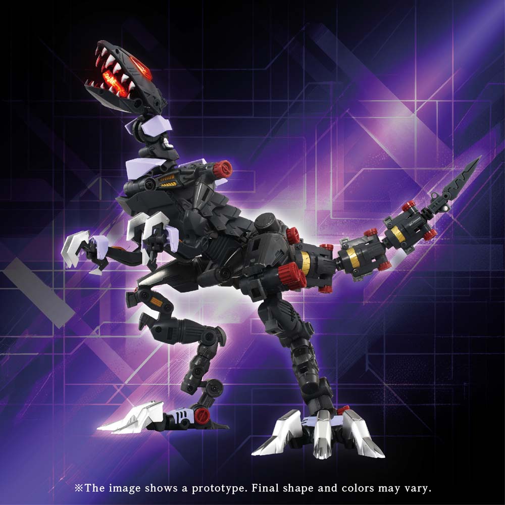 Zoids Adamas Machina Series Amz-01Ex Berserk Fury Main Frame Mode