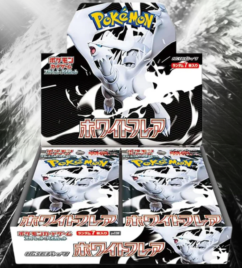 Pokemon TCG Japan - White Flare Booster Box